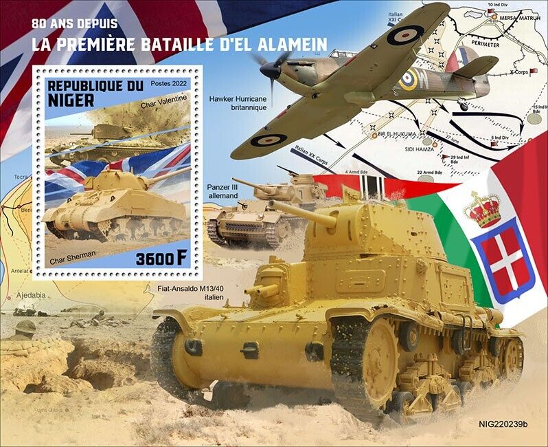 Niger 2022 MNH Military Stamps WWII WW2 1st Battle of El Alamein Tanks 1v S/S