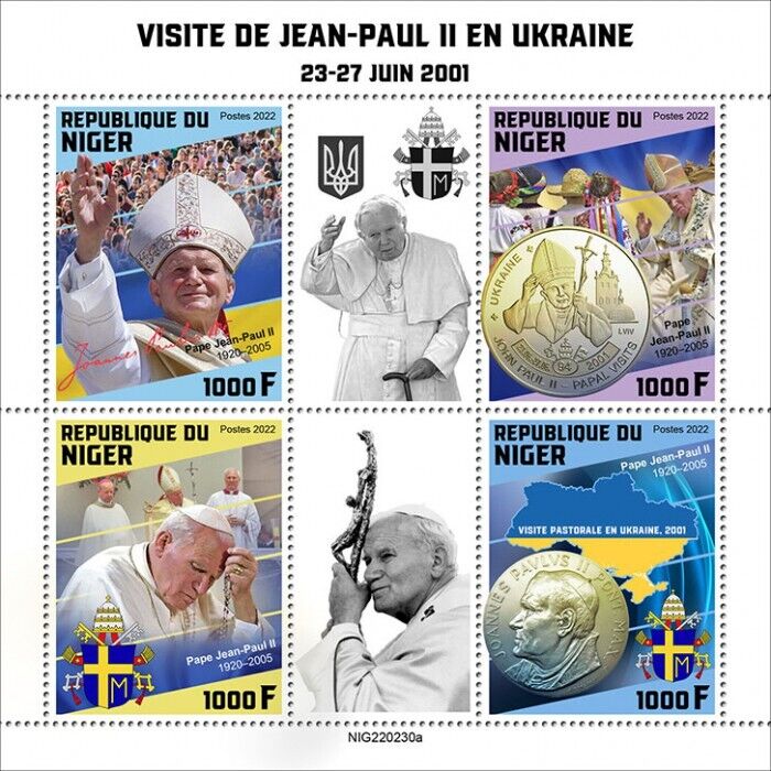 Niger 2022 MNH Pope John Paul II Stamps Visit to Ukraine 2001 Religion 4v M/S