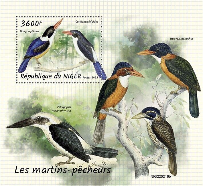 Niger 2022 MNH Birds on Stamps Kingfishers Banded Kingfisher 1v S/S