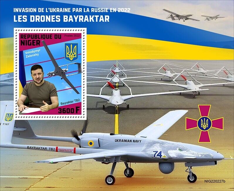 Niger 2022 MNH Military Stamps Bayraktar Drones Invasion of Ukraine 1v S/S
