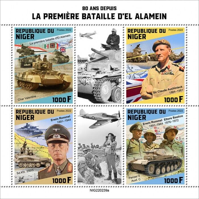Niger 2022 MNH Military Stamps WWII WW2 1st Battle of El Alamein Tanks 4v M/S
