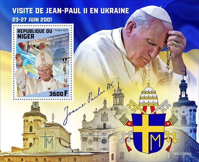Niger 2022 MNH Pope John Paul II Stamps Visit to Ukraine 2001 Religion 1v S/S
