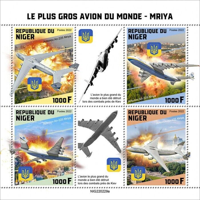 Niger 2022 MNH Aviation Stamps Antonov An-225 Mriya Aircraft 4v M/S