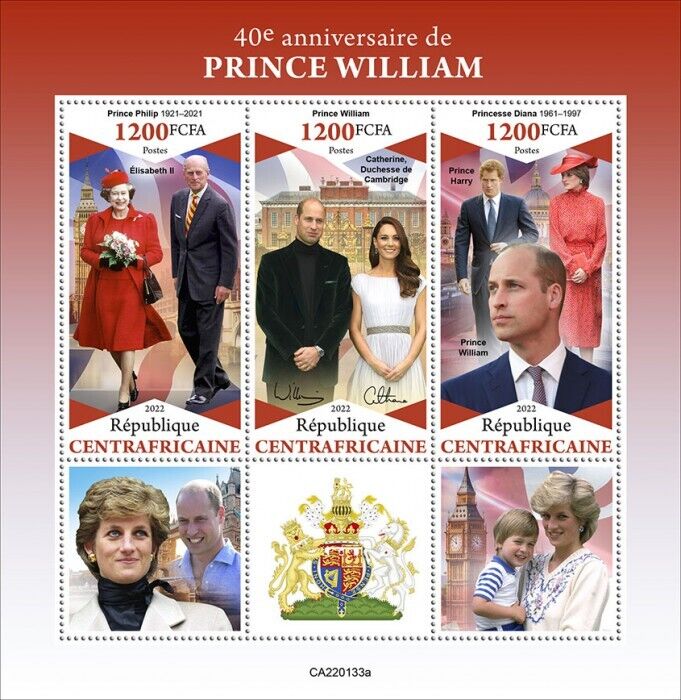 Central African Rep 2022 MNH Royalty Stamps Prince William 40th Birthday 3v M/S