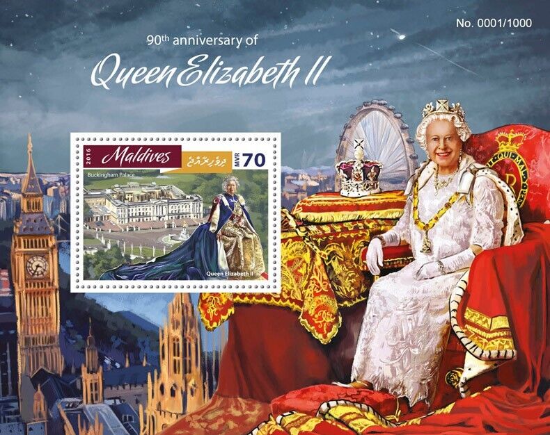 Maldives 2016 MNH Royalty Stamps Queen Elizabeth II 90th Birthday 1v S/S