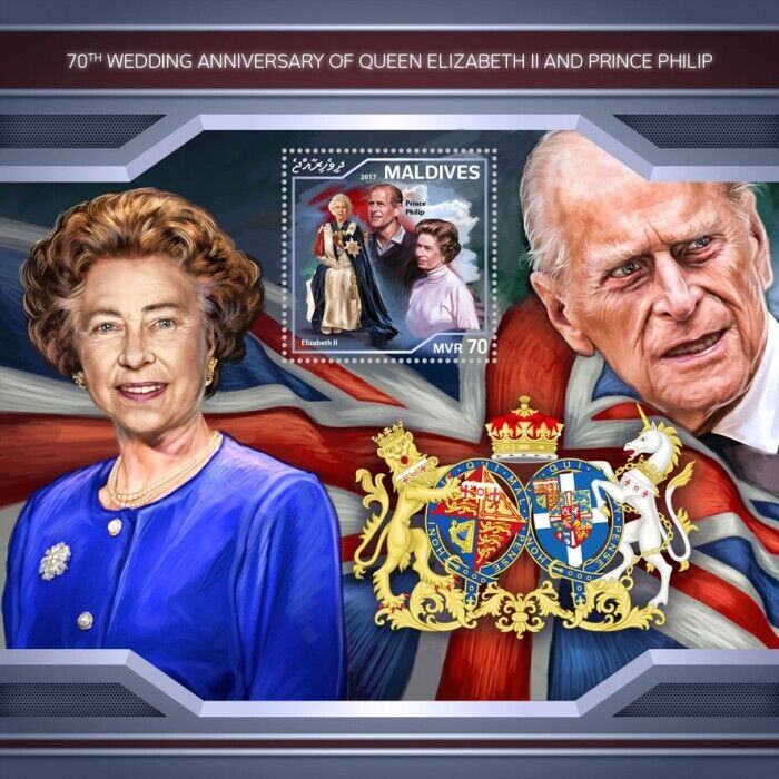 Maldives 2018 MNH Royalty Stamps Queen Elizabeth II 70th Wedding Anniv 1v S/S