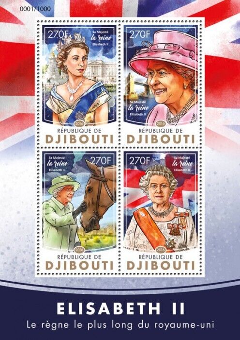 Djibouti 2016 MNH Royalty Stamps Queen Elizabeth II Longest Reign 4v M/S