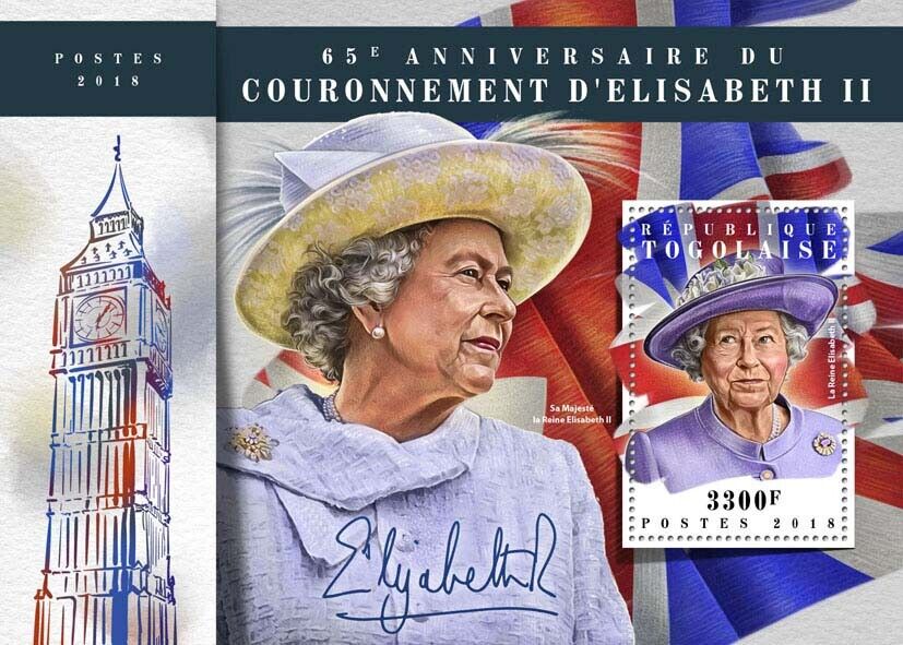 Togo 2018 MNH Royalty Stamps Queen Elizabeth II Coronation 1v S/S