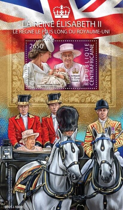 Central African Rep 2015 MNH Royalty Stamps Queen Elizabeth II Long Reign 1v S/S