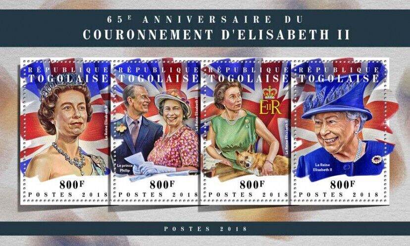 Togo 2018 MNH Royalty Stamps Queen Elizabeth II Coronation 4v M/S