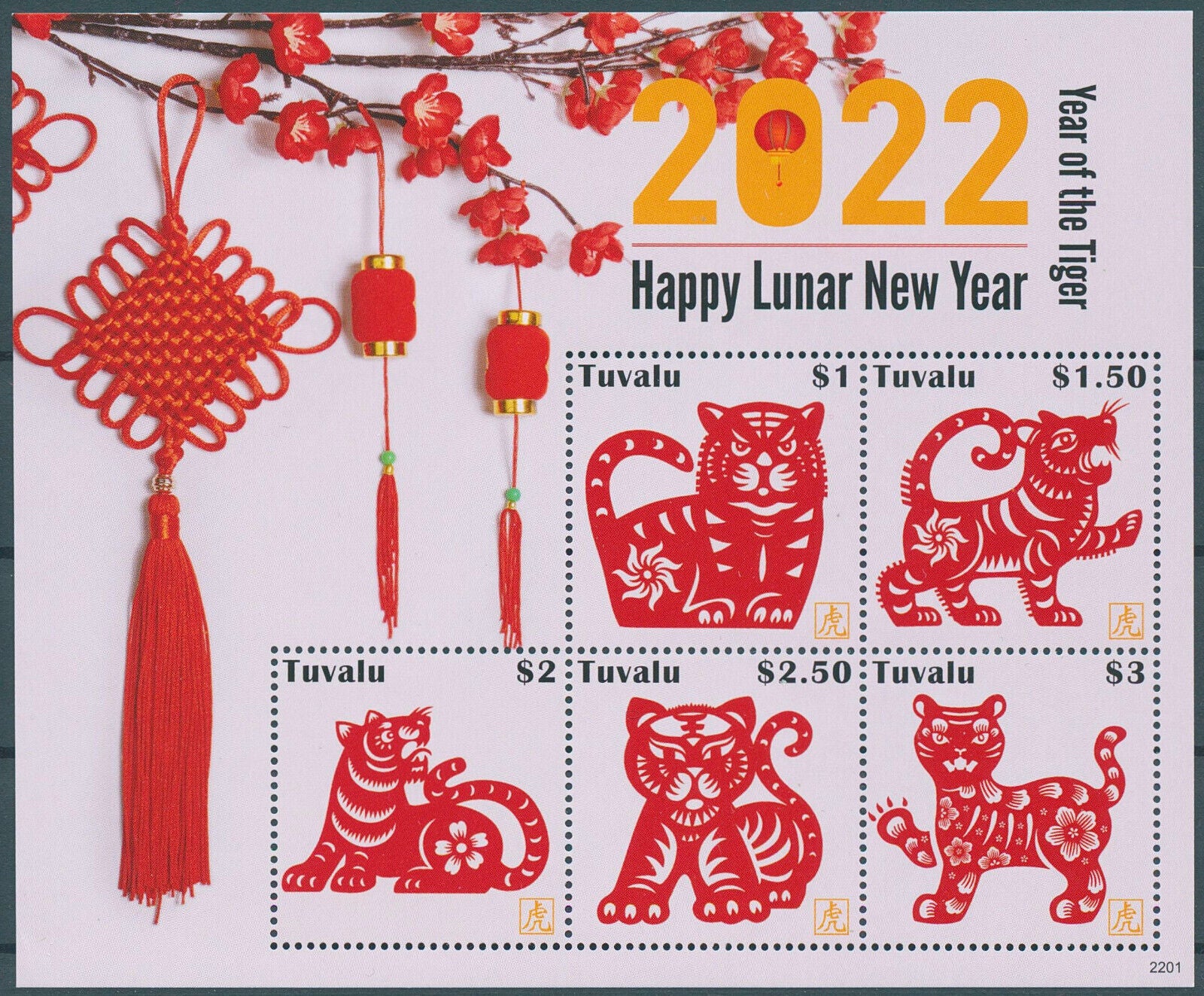 Tuvalu 2022 MNH Year of Tiger Stamps Happy Chinese Lunar New Year 5v M/S