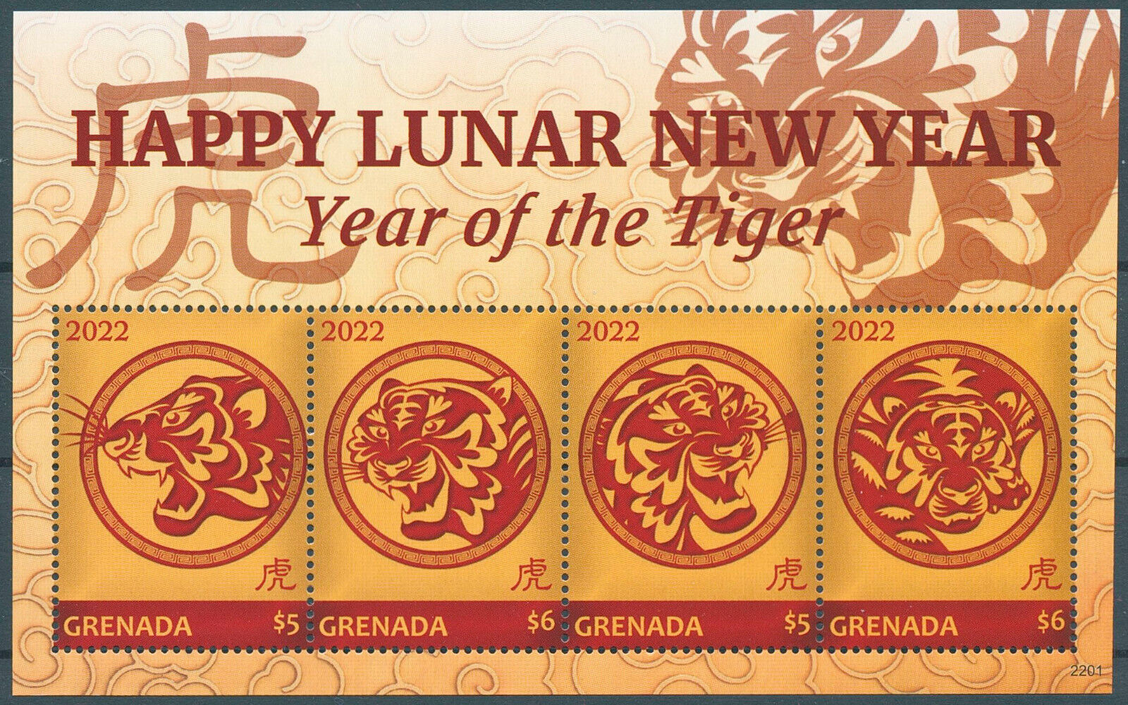 Grenada 2022 MNH Year of Tiger Stamps Happy Chinese Lunar New Year 4v M/S