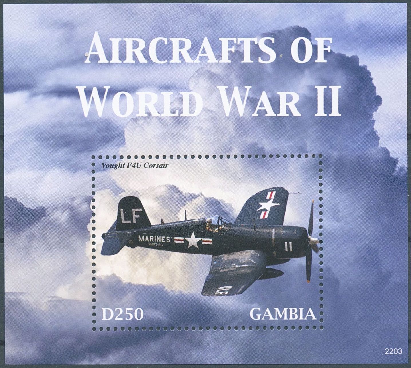 Gambia 2022 MNH Military Stamps WWII WW2 Aircraft of World War II Aviation 1v S/S
