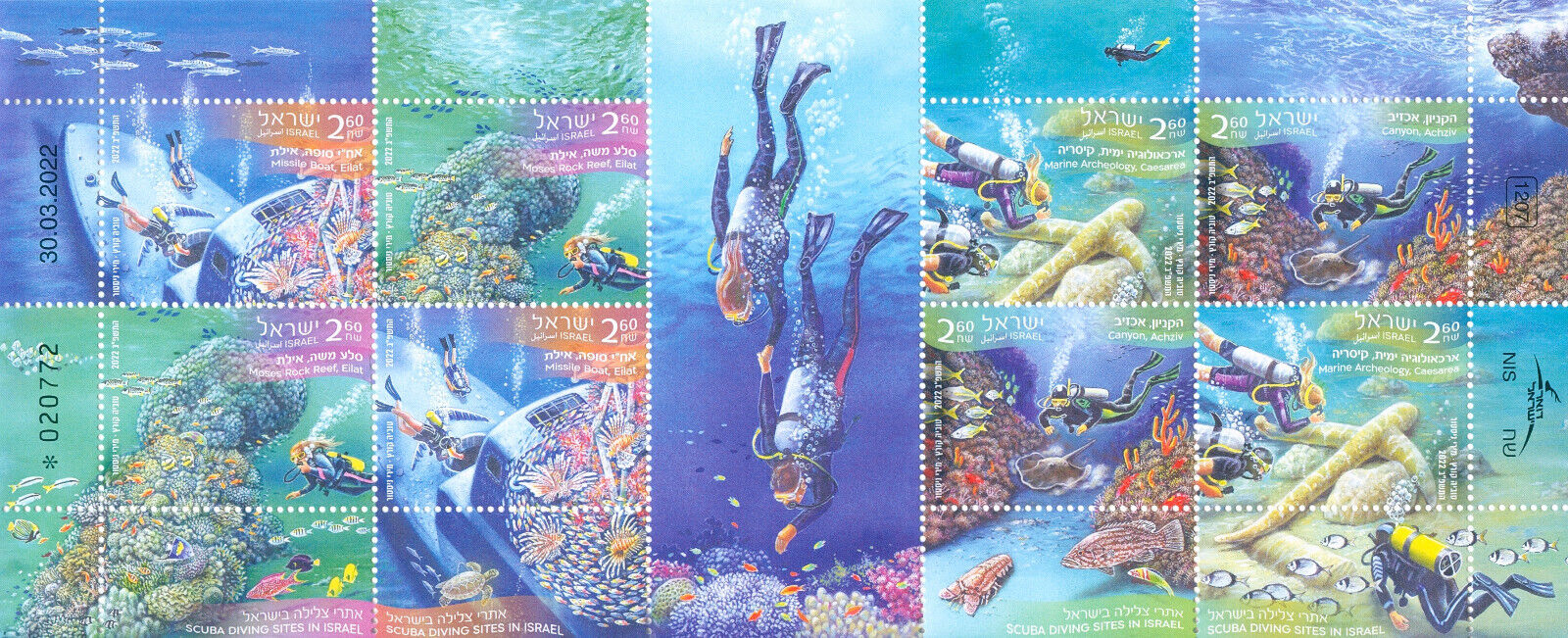 Israel 2022 MNH Fish Stamps Scuba Diving Sites Marine Animals Corals 8v M/S