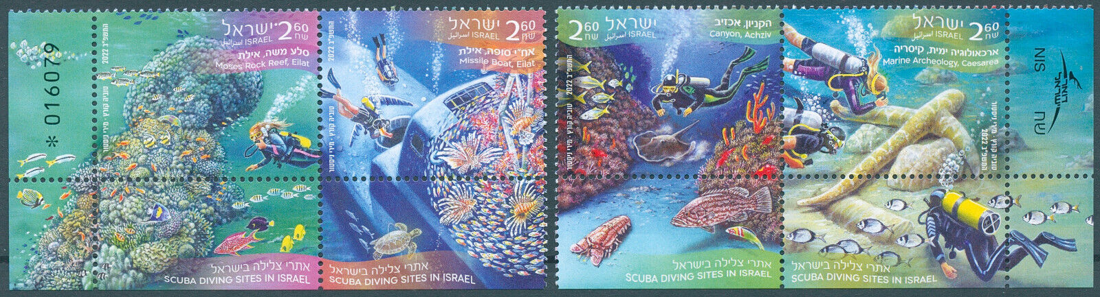 Israel 2022 MNH Fish Stamps Scuba Diving Sites Marine Animals Corals 4v Set