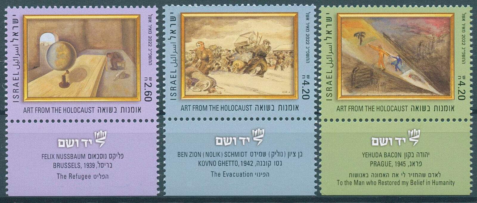 Israel 2022 MNH Paintings Stamps Art From Holocaust WWII WW2 Evacuation 3v Set