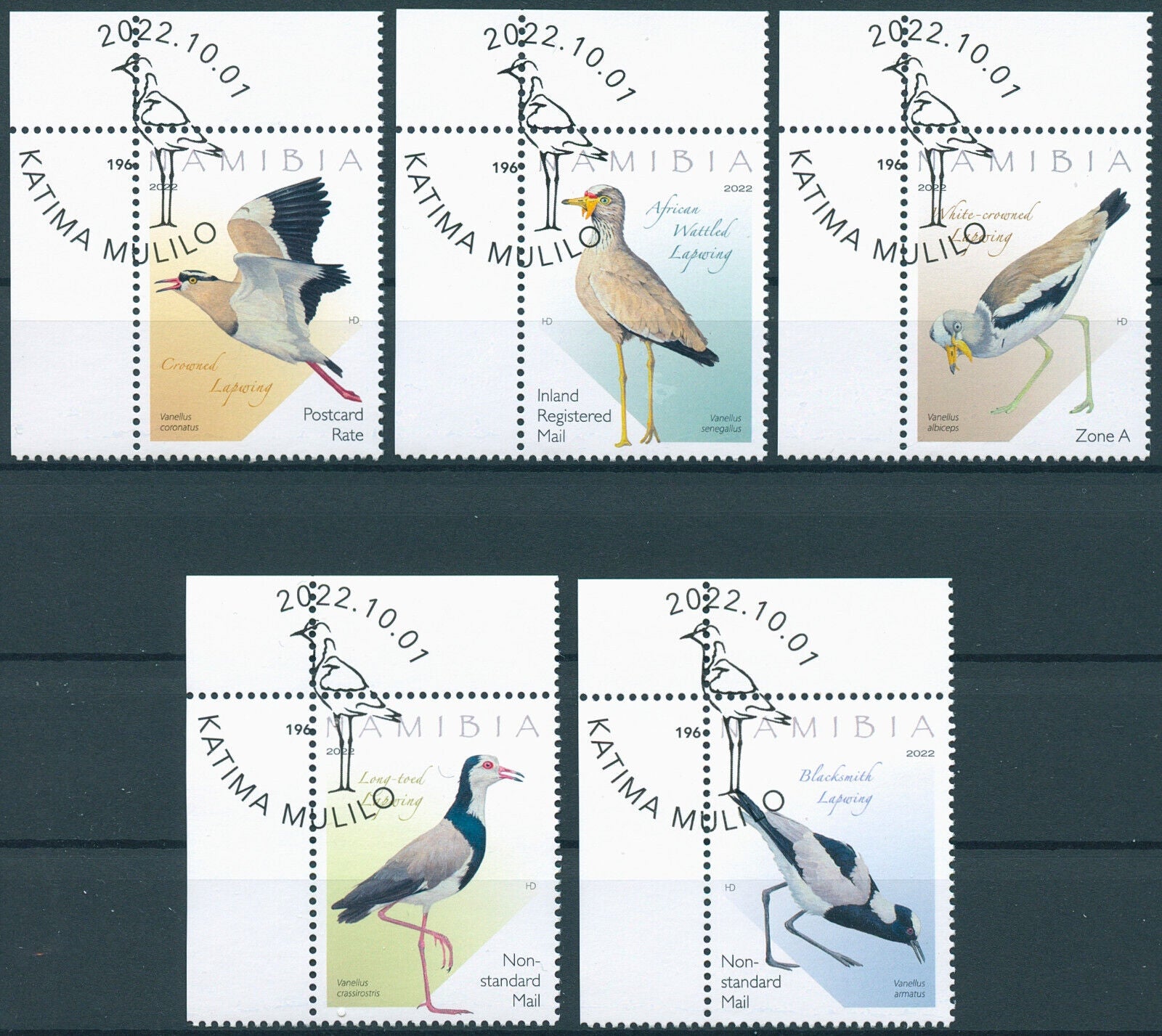 Namibia 2022 CTO Birds on Stamps Lapwings Blacksmith Crowned Lapwing 5v Set
