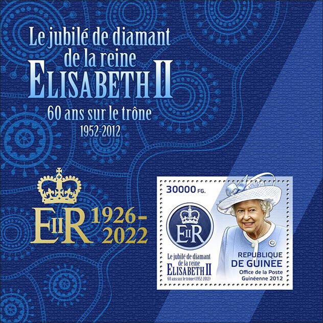 Guinea 2022 MNH Royalty Stamps Queen Elizabeth II ER II 1926-2022 OVPT 1v S/S