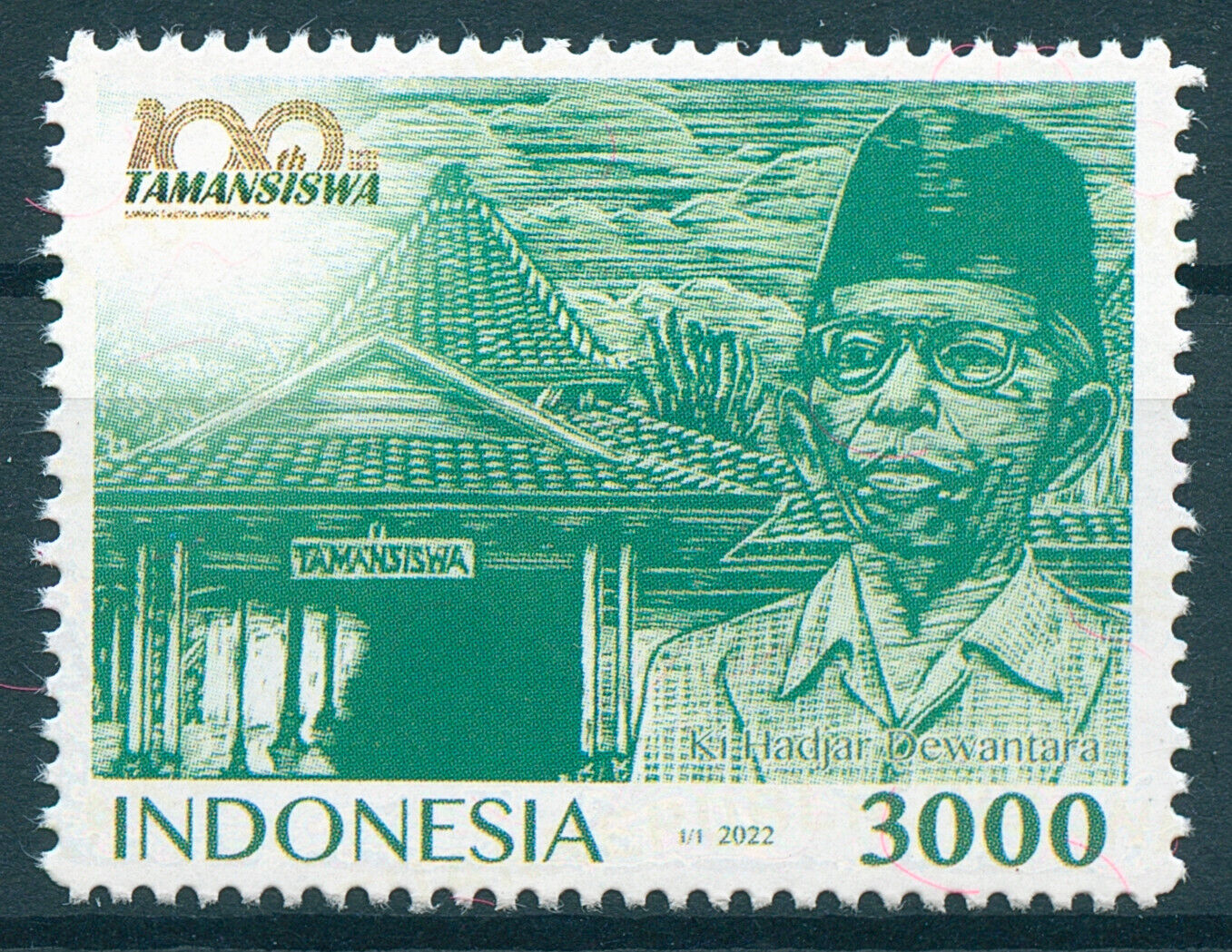 Indonesia 2022 MNH Education Stamps Taman Siswa 100 Years Schools 1v Set