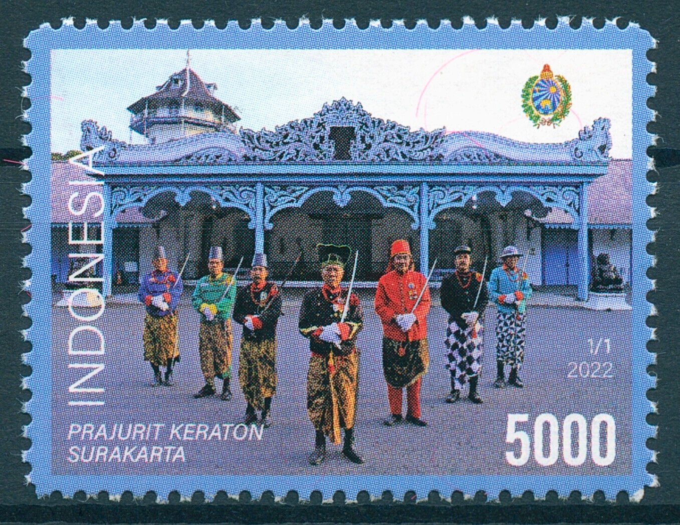 Indonesia 2022 MNH Cultures Stamps Soldiers of Surakarta Palace Military 1v Set