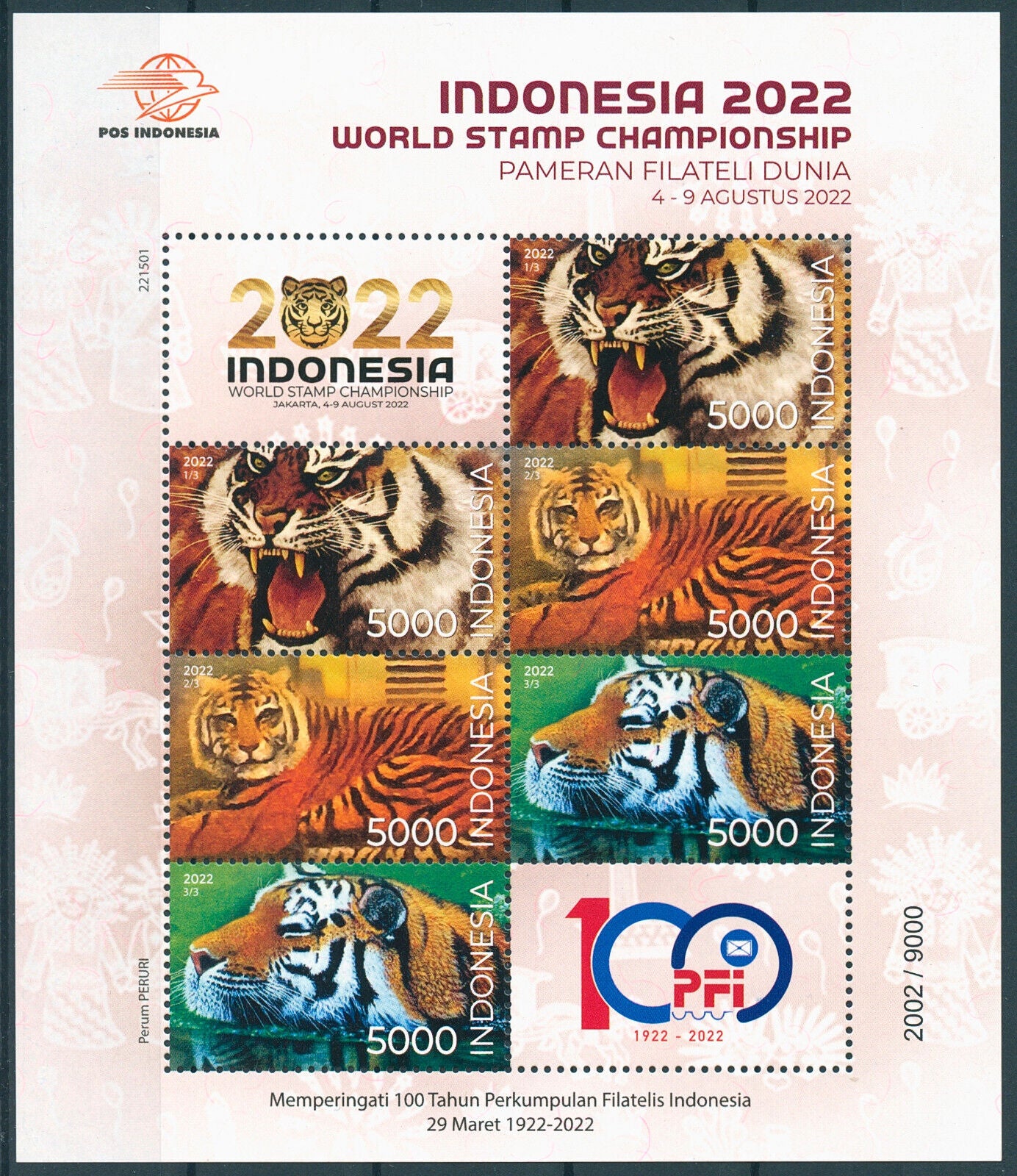 Indonesia 2022 MNH Year of Tiger Stamps World Stamp Championship 6v M/S