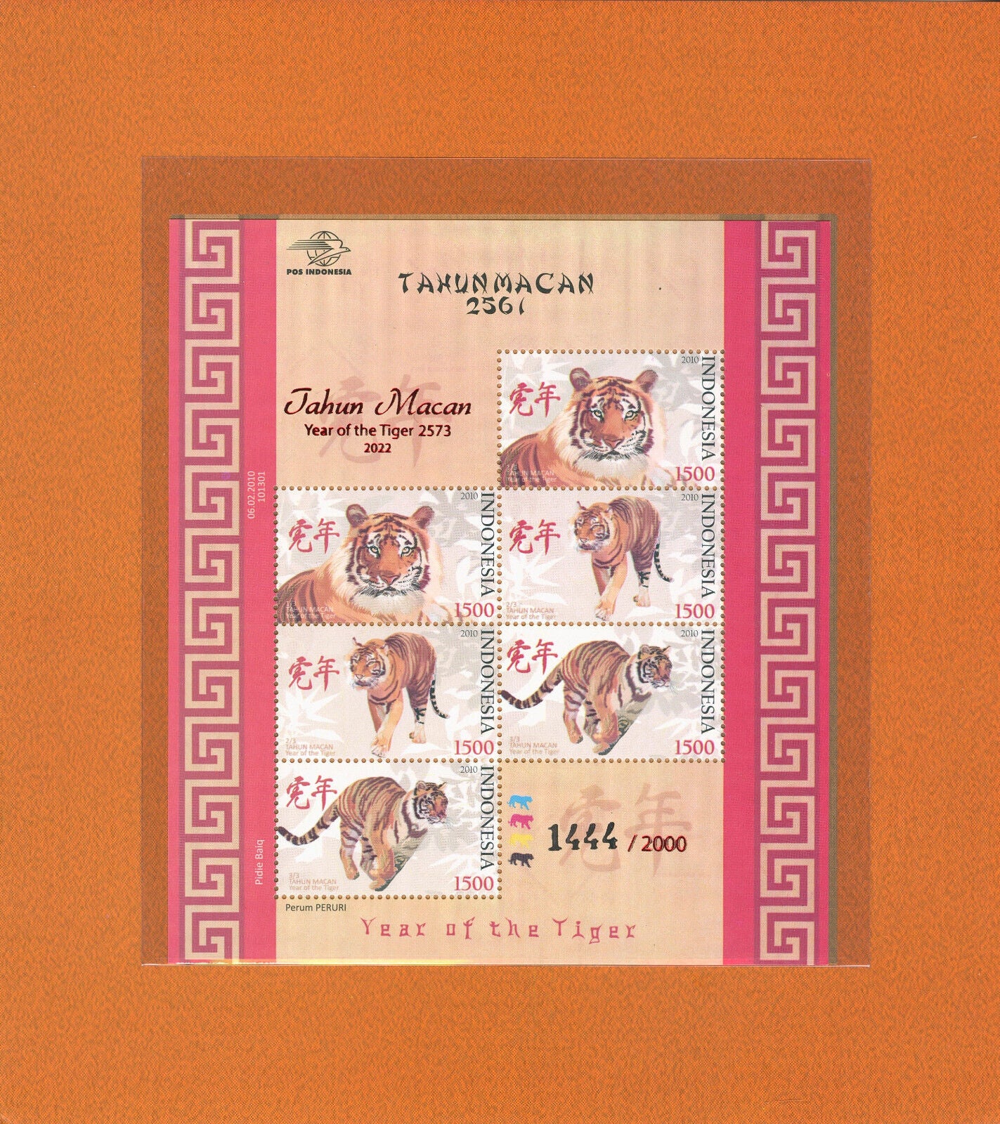 Indonesia 2022 MNH Year of Tiger Stamps Chinese Lunar Year 6v M/S 1v S/S Pack