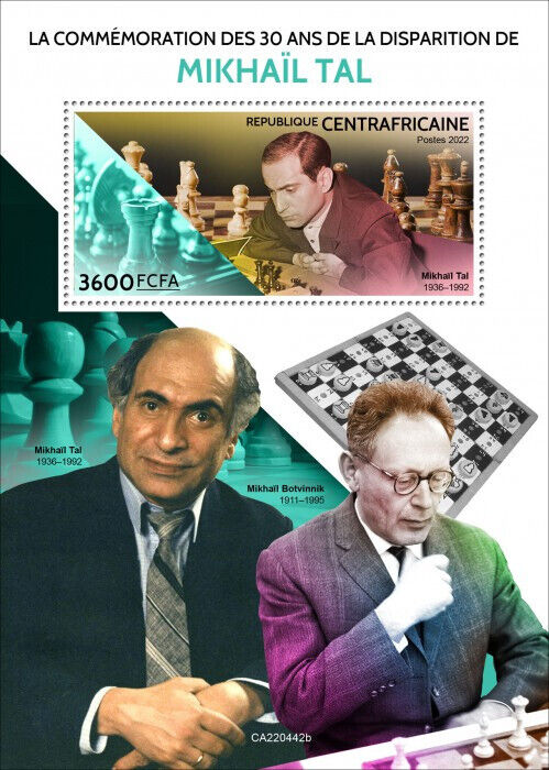 Central African Rep 2022 MNH Chess Stamps Mikhail Tal Sports 1v S/S