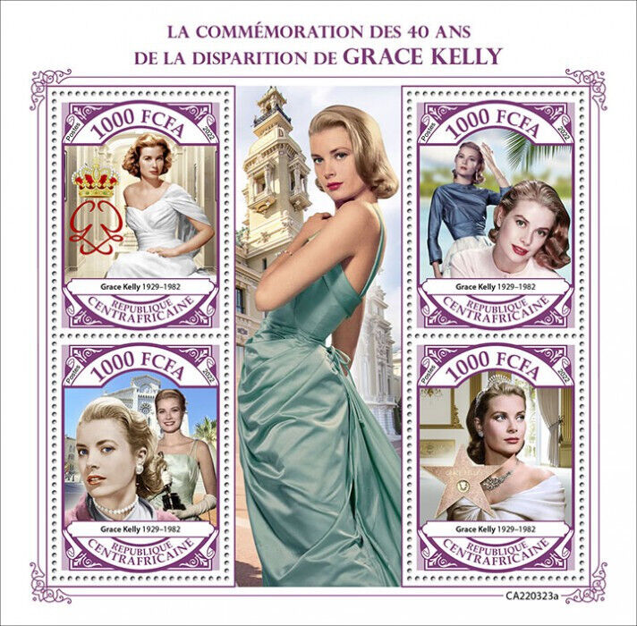 Central African Rep 2022 MNH Famous People Stamps Grace Kelly Celebrities 4v M/S