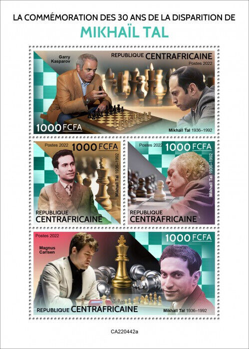 Central African Rep 2022 MNH Chess Stamps Mikhail Tal Sports 4v M/S