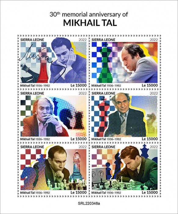 Sierra Leone 2022 MNH Chess Stamps Mikhail Tal 30th Memorial Anniv Sports 6v M/S