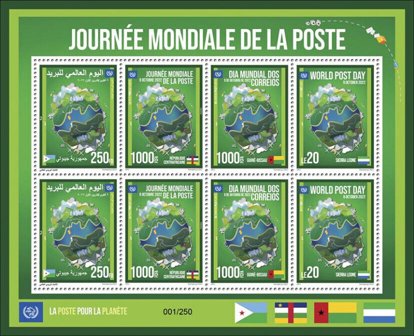 UPU World Post Day Stamps 2022 MNH Sierra Leone Djibouti CAF Guinea-Bissau 8v MS
