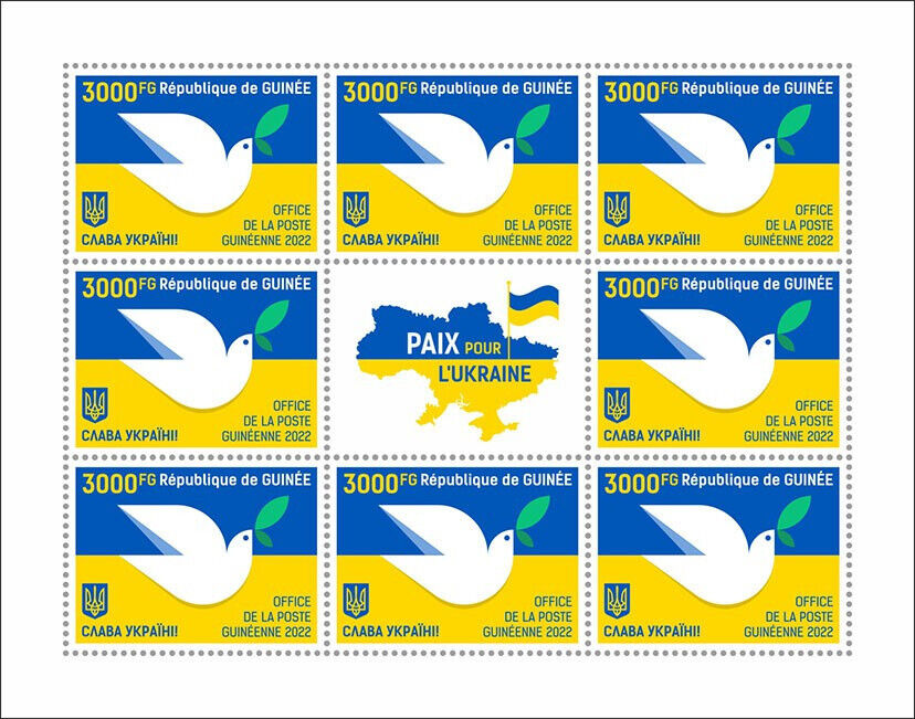 Guinea 2022 MNH Peace for Ukraine Stamps Military Ukrainian War 3000FG 8v M/S III