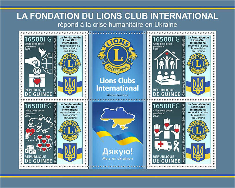 Guinea 2022 MNH Lions Club International Stamps Response Crisis Ukraine 4v M/S