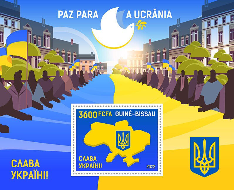 Guinea-Bissau 2022 MNH Peace for Ukraine Stamps Military Ukrainian War 1v S/S