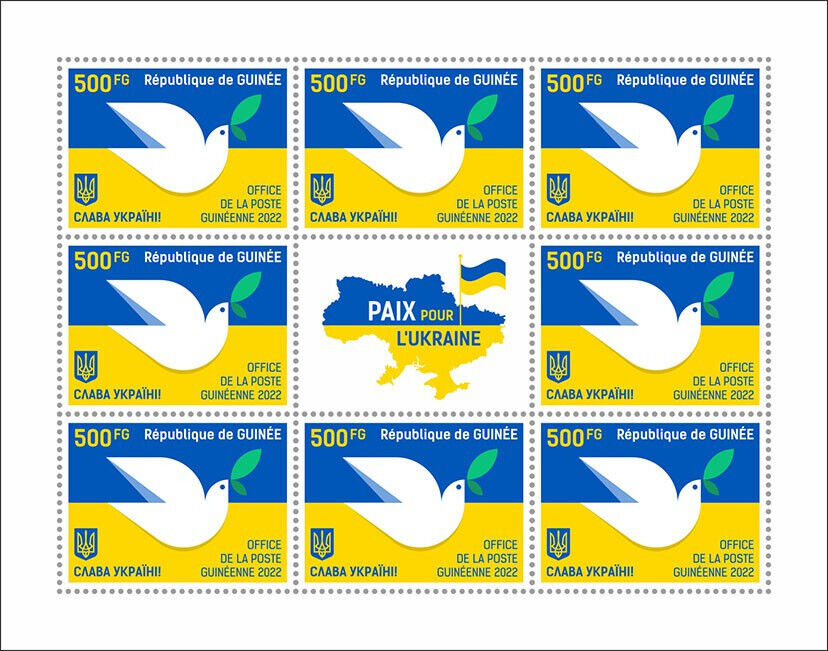 Guinea 2022 MNH Peace for Ukraine Stamps Military Ukrainian War 500FG 8v M/S I