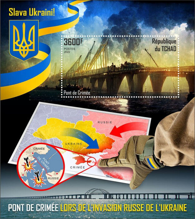 Chad 2022 MNH Peace for Ukraine Stamps Crimean Bridge Military Invasion 1v S/S