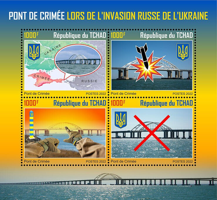Chad 2022 MNH Peace for Ukraine Stamps Crimean Bridge Military Invasion 4v M/S