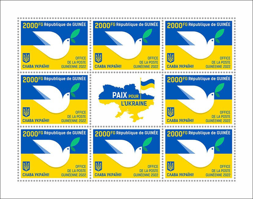 Guinea 2022 MNH Peace for Ukraine Stamps Military Ukrainian War 2000FG 8v M/S II
