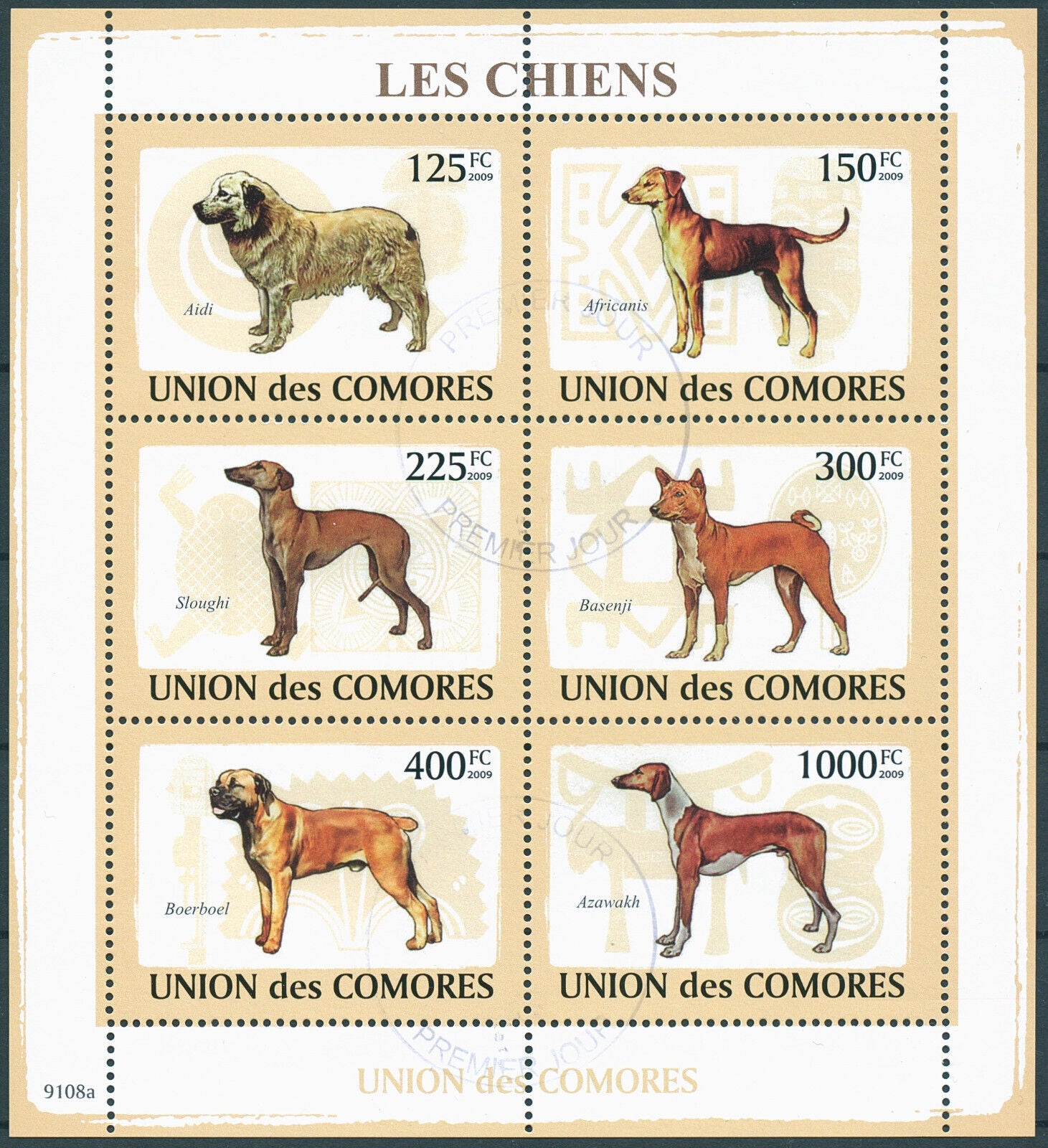 Comoros 2009 CTO Dogs Stamps Sloughi Boerboel Azawakh Aidi Basenji Pets 6v M/S