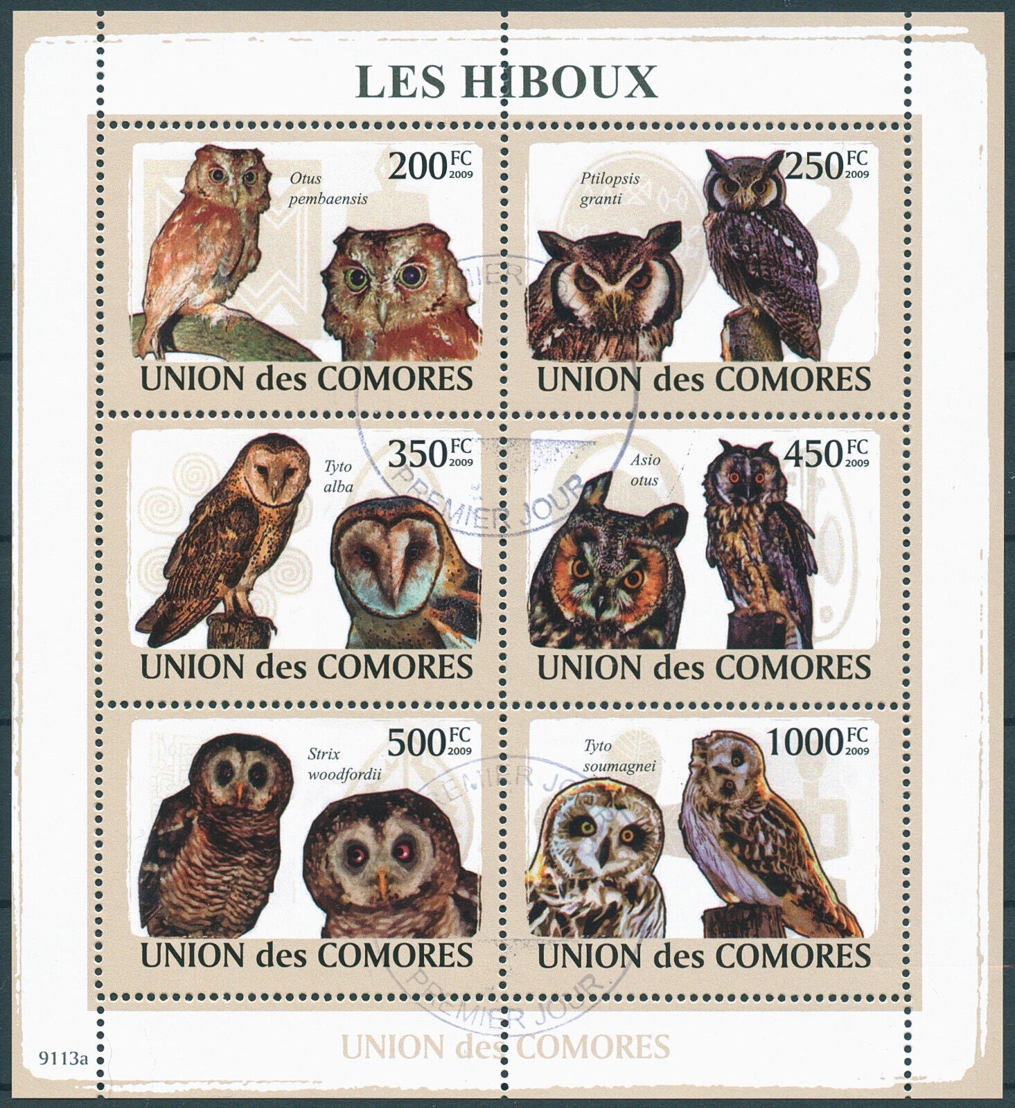 Comoros 2009 CTO Birds of Prey on Stamps Owls Barn Owl Pemba Scops Owl 6v M/S