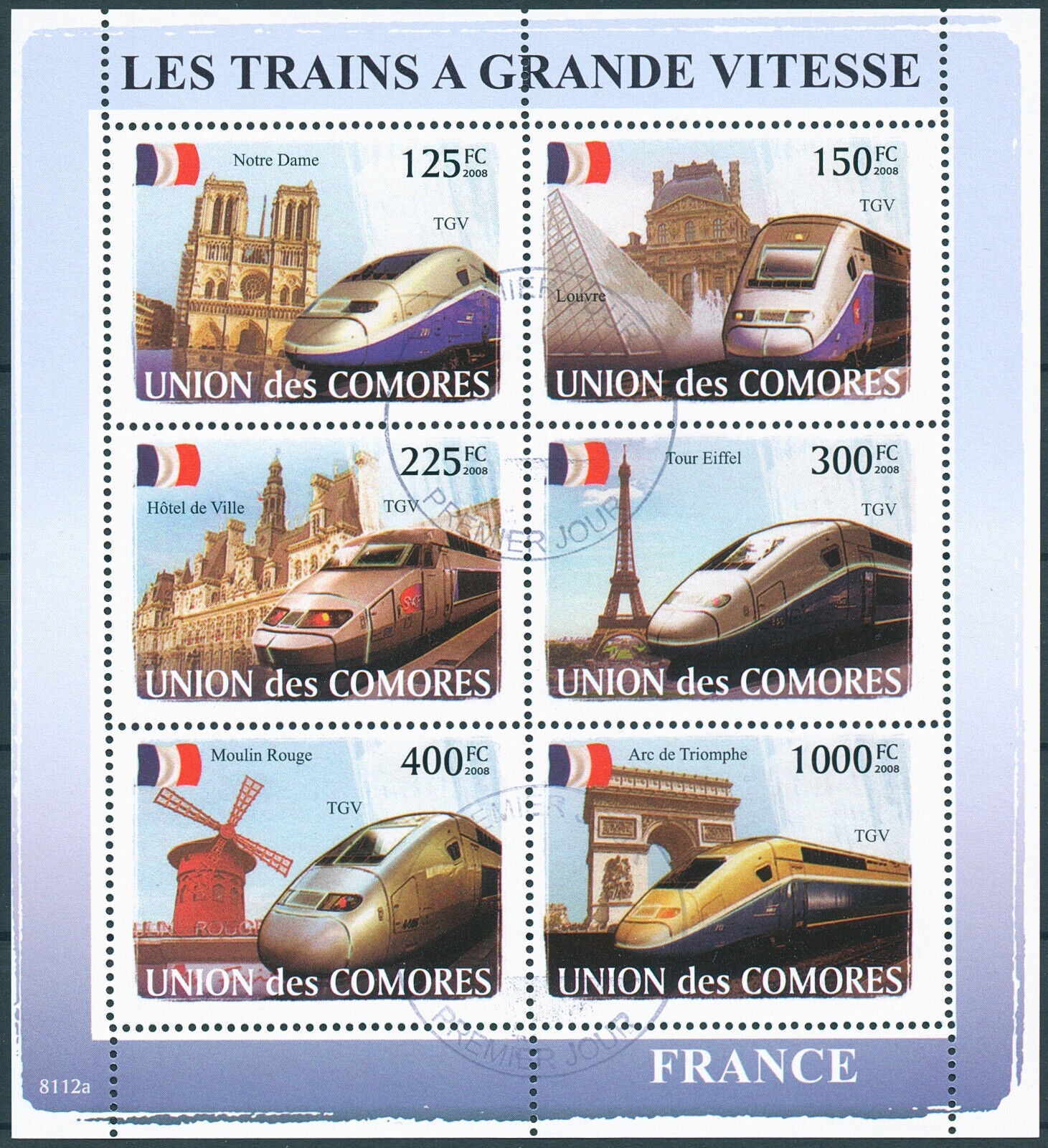 Comoros 2008 CTO High-Speed Trains Stamps TGV Eiffel Tower Railways Rail 6v M/S