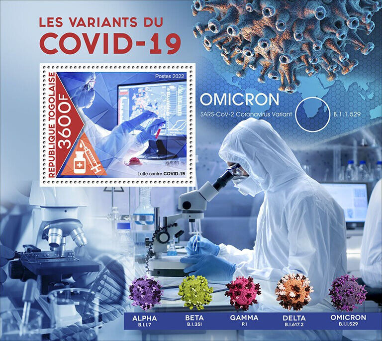 Togo 2022 MNH Medical Stamps Corona Variants Delta Omicron Covid-19 Covid 1v S/S
