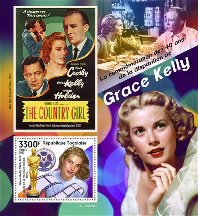 Togo 2022 MNH Famous People Stamps Grace Kelly Celebrities Actresses 1v S/S II