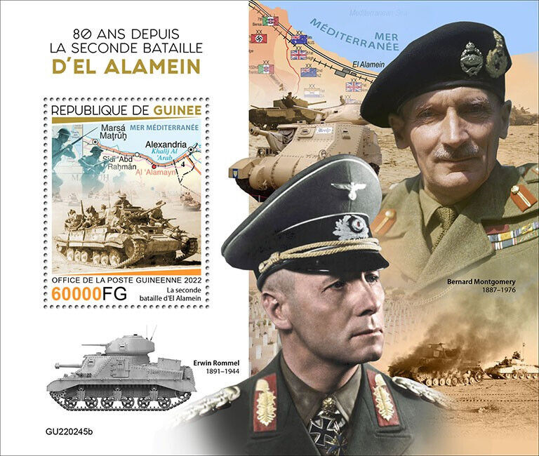 Guinea 2022 MNH Military Stamps WWII WW2 2nd Battle of El Alamein Tanks 1v S/S