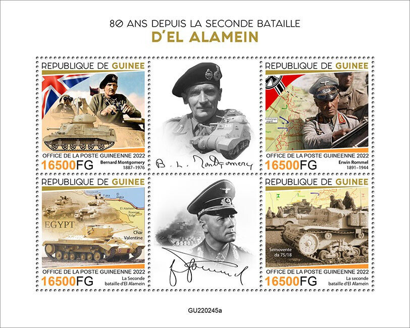 Guinea 2022 MNH Military Stamps WWII WW2 2nd Battle of El Alamein Tanks 4v M/S