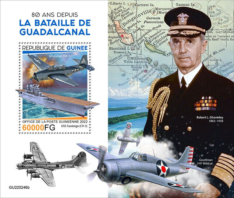 Guinea 2022 MNH Military Stamps WWII WW2 Battle of Guadalcanal Aircraft 1v S/S
