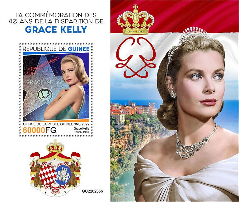Guinea 2022 MNH Famous People Stamps Grace Kelly Celebrities Actresses 1v S/S