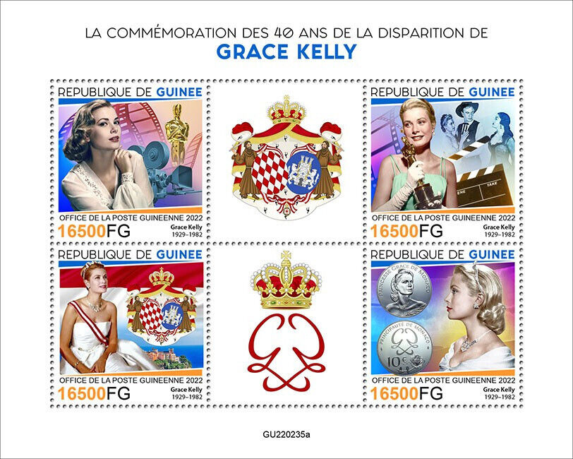 Guinea 2022 MNH Famous People Stamps Grace Kelly Celebrities Actresses 4v M/S