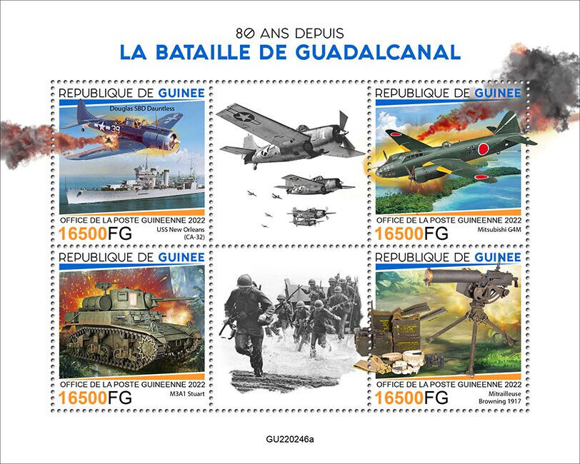 Guinea 2022 MNH Military Stamps WWII WW2 Battle of Guadalcanal Aircraft 4v M/S