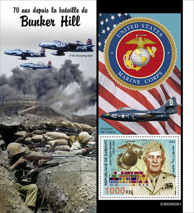 Djibouti 2022 MNH Military Stamps Battle of Bunker Hill Korean War 1v S/S I